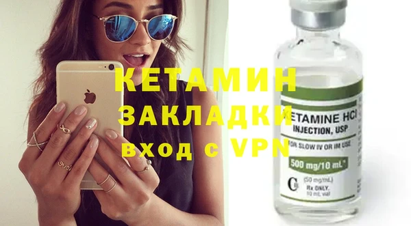 а пвп мука Богородск