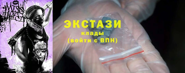 а пвп мука Богородск