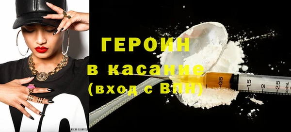 а пвп мука Богородск