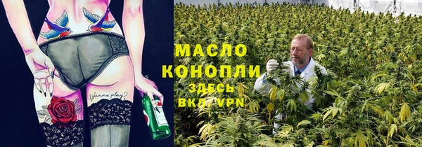 кокаин VHQ Богданович