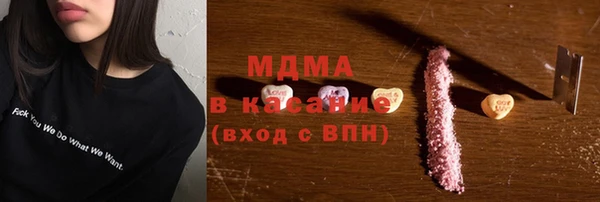 гашиш Верея