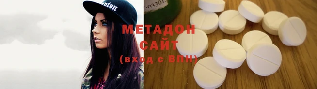 кокаин VHQ Богданович