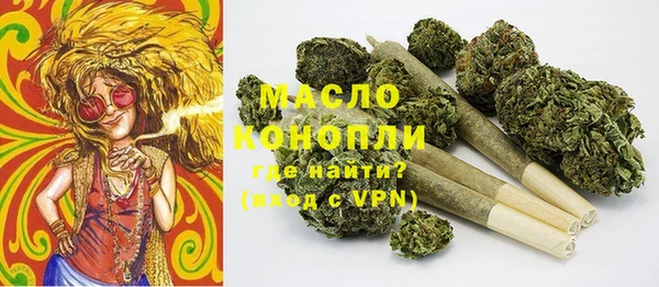 кокаин VHQ Богданович