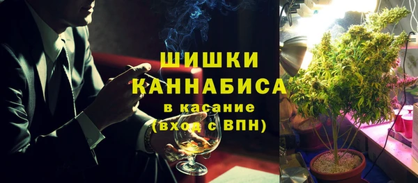 кокаин VHQ Богданович