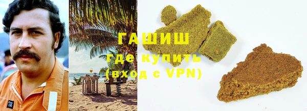 эйфоретик Богородицк